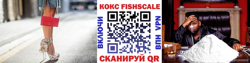 Cocaine Колумбийский  Зуевка 