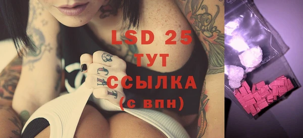 дистиллят марихуана Алзамай