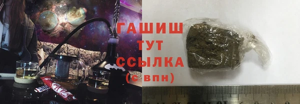 дистиллят марихуана Алзамай