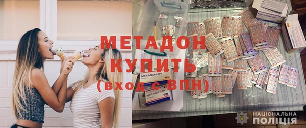 молекула духа Алексин