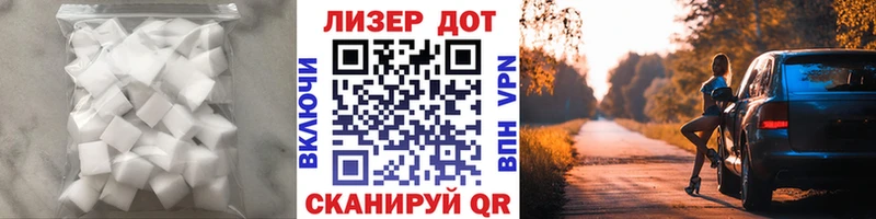 ЛСД экстази ecstasy  как найти наркотики  Зуевка 