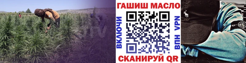 МЕГА ССЫЛКА  Зуевка  ТГК Wax  где найти наркотики 